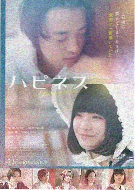 一路向西电影完整版免费